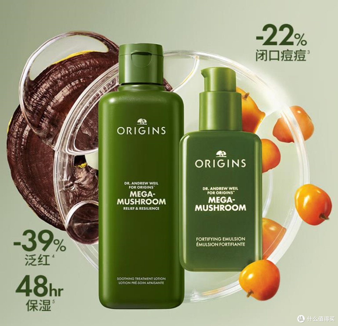 哪些水乳适合油皮/混油皮夏天用？欧莱雅注光水乳VS悦木之源菌菇水乳VS兰芝新水酷水乳VS雪肌精清润水乳