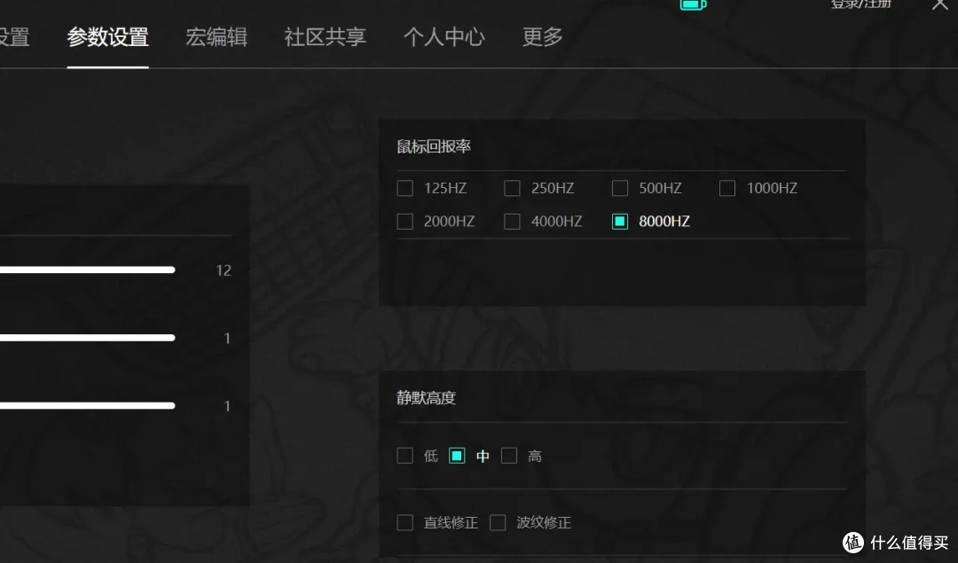 配置拉满,价格亲民的旗舰级3950鼠标,黑爵AJ179 APEX
