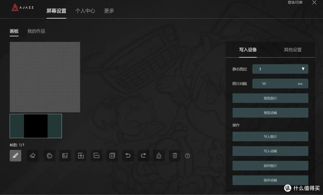 配置拉满,价格亲民的旗舰级3950鼠标,黑爵AJ179 APEX