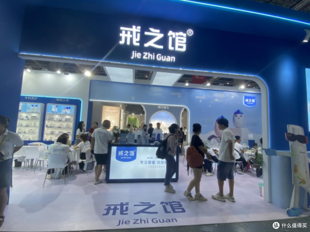 戒之馆闪耀CBME,解锁婴童功效护肤新纪元