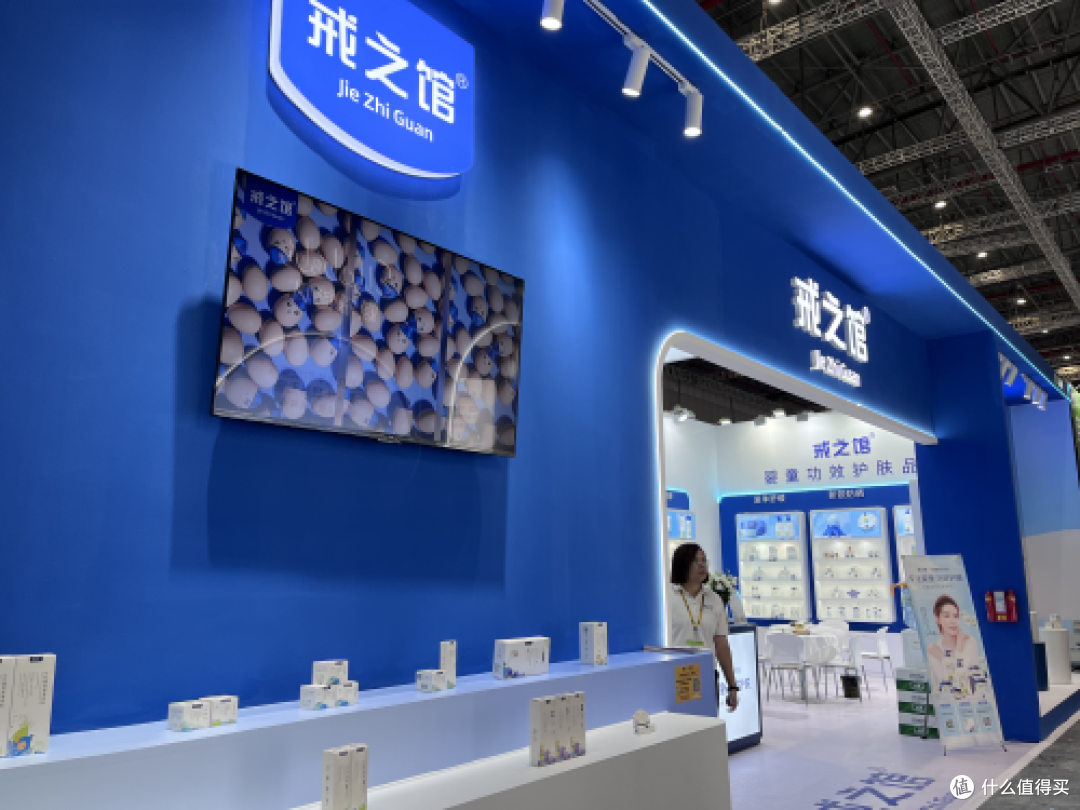 戒之馆闪耀CBME,解锁婴童功效护肤新纪元