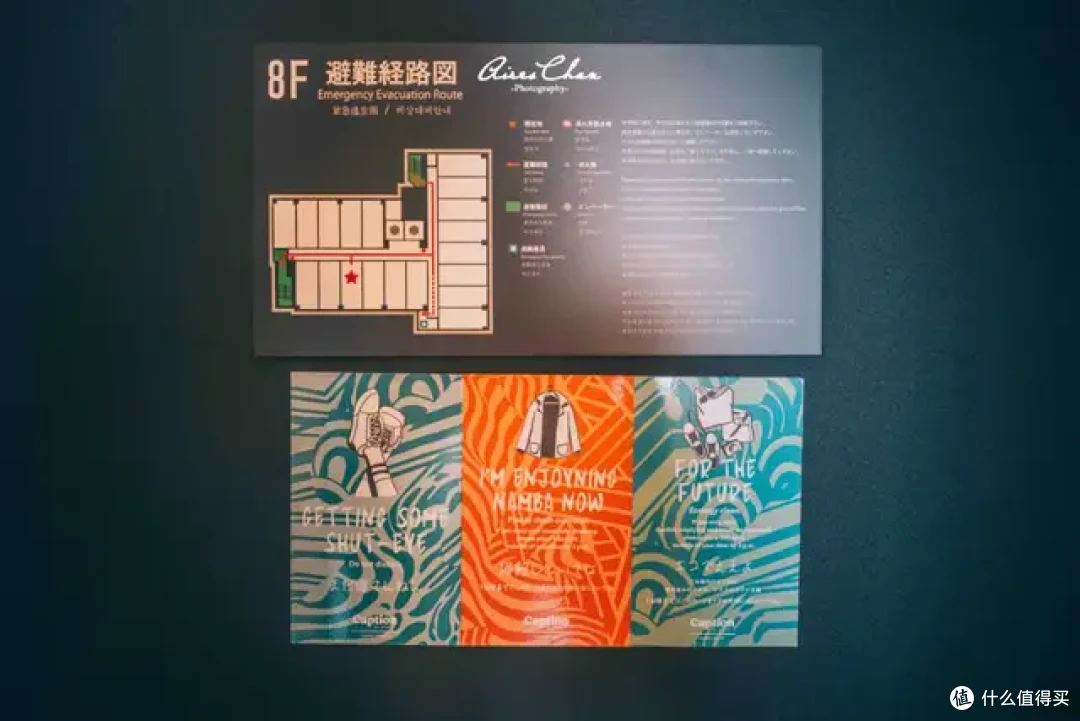 大阪这家凯悦新店,BUFF叠加性价比凸显