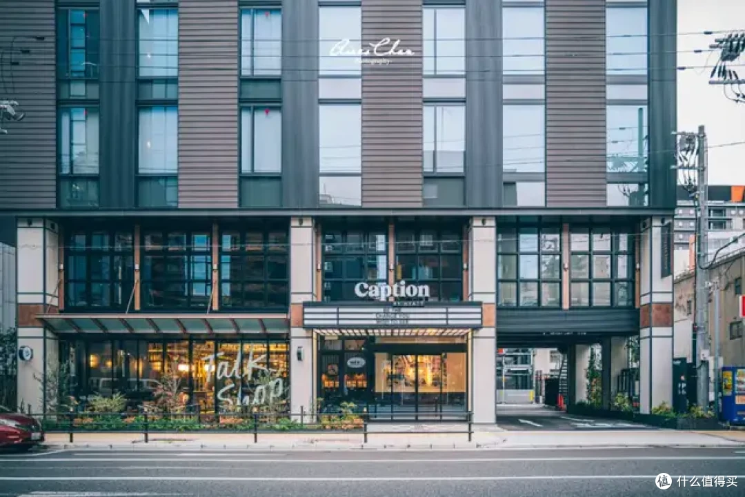 大阪这家凯悦新店,BUFF叠加性价比凸显