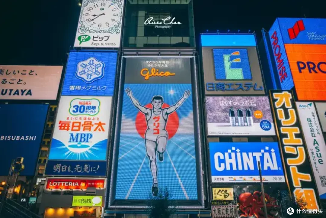 大阪这家凯悦新店,BUFF叠加性价比凸显
