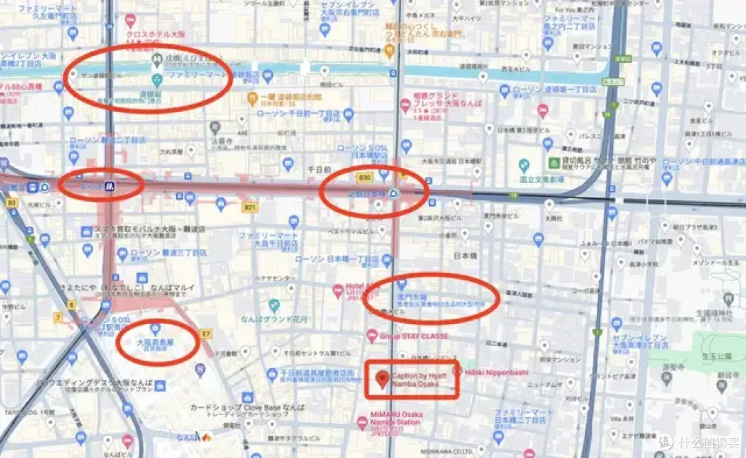 大阪这家凯悦新店,BUFF叠加性价比凸显