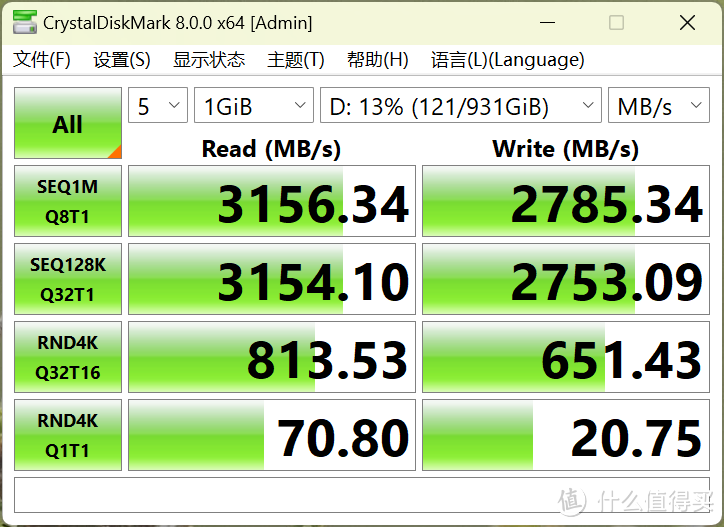 极细柔软线身，支持4K60Hz+60W+10Gbps，同轴科技60W 10Gbps数据线评测