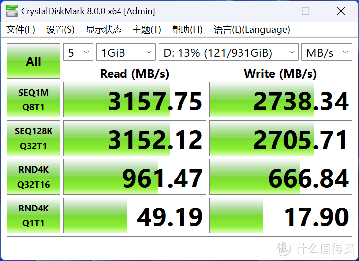 极细柔软线身，支持4K60Hz+60W+10Gbps，同轴科技60W 10Gbps数据线评测