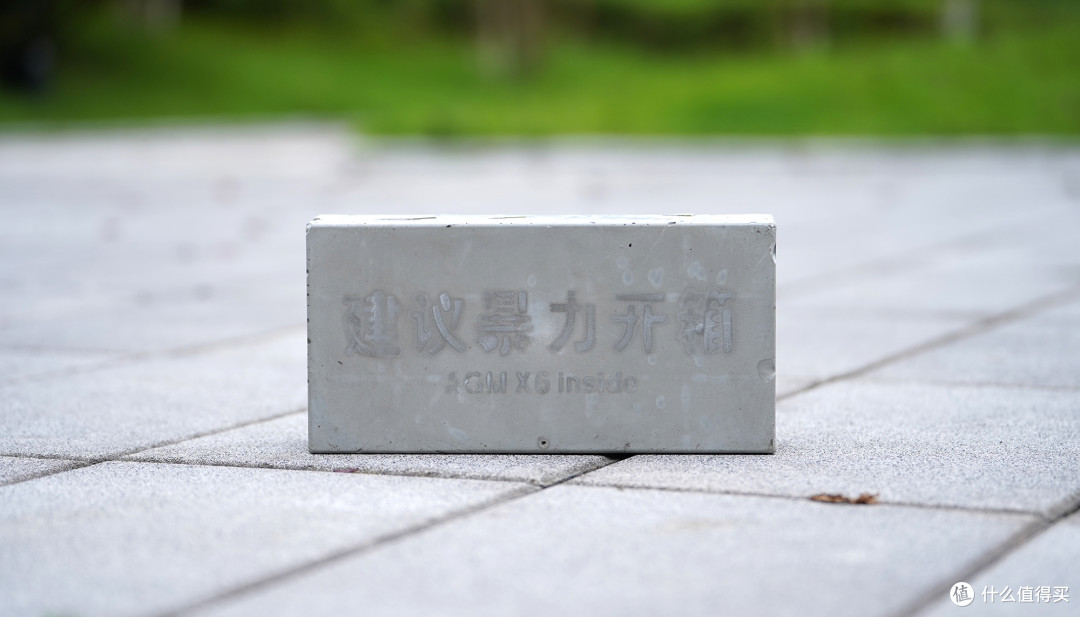 一块砖头的实力!——AGM X6除了专业三防能力,还有额外惊喜