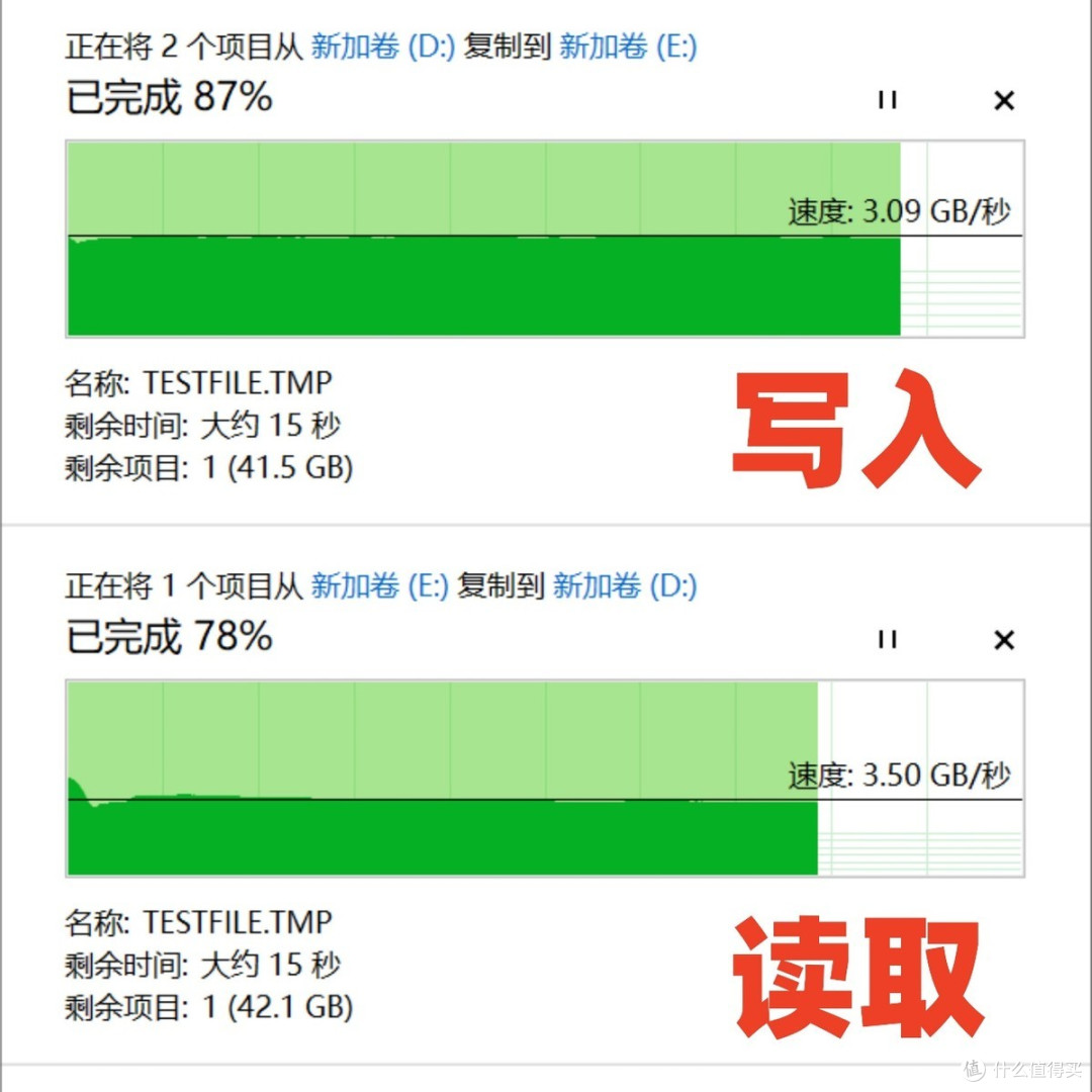 定位高性能掌机、笔记本电脑,小而贵、性能强的英睿达P310
