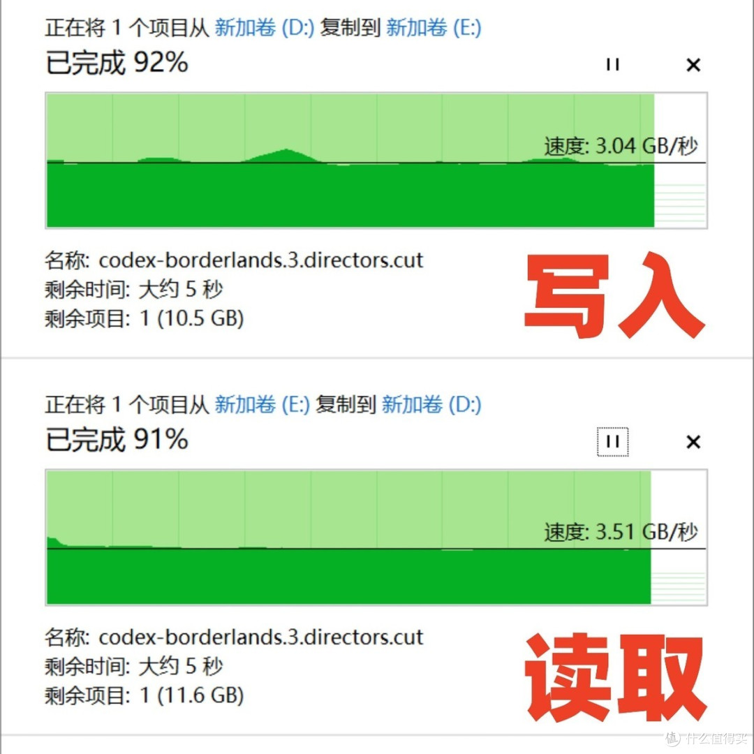 定位高性能掌机、笔记本电脑,小而贵、性能强的英睿达P310