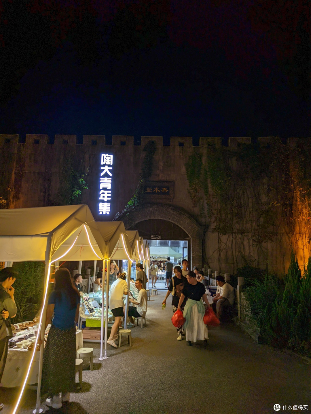 景德镇旅游避坑指南