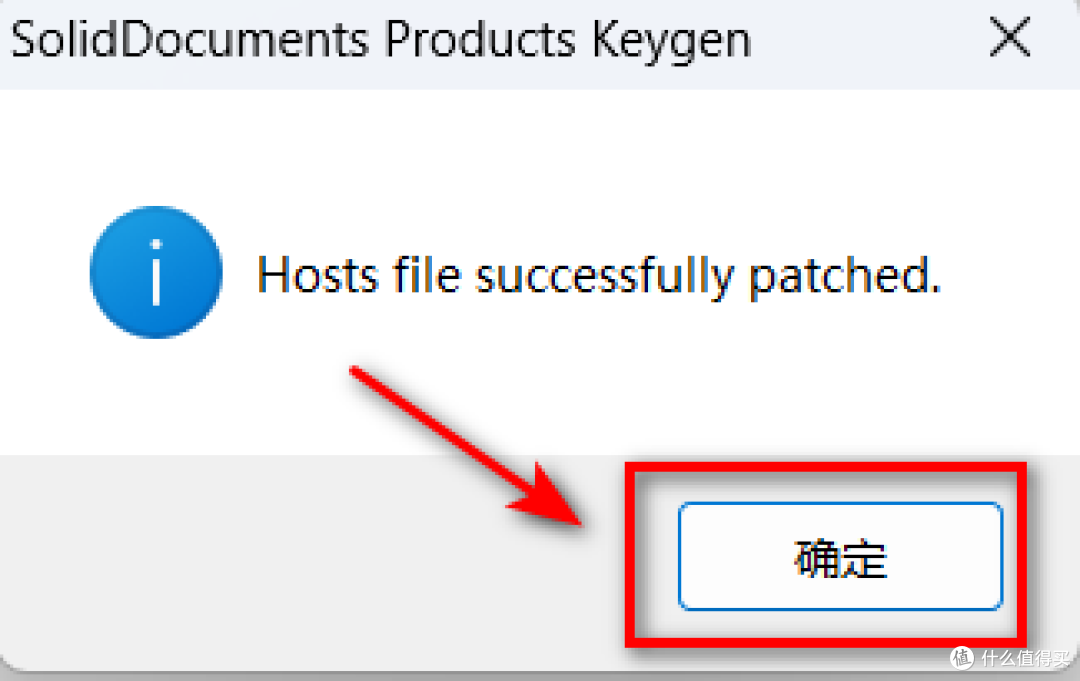 PDF-XChange10.0 万能PDF格式转换编辑器安装包下载及安装教程!