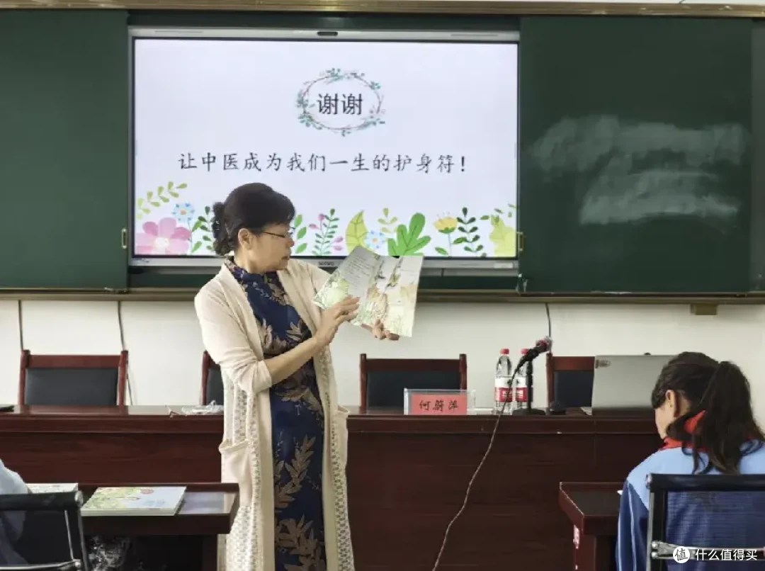 中医进校园 文化润天山