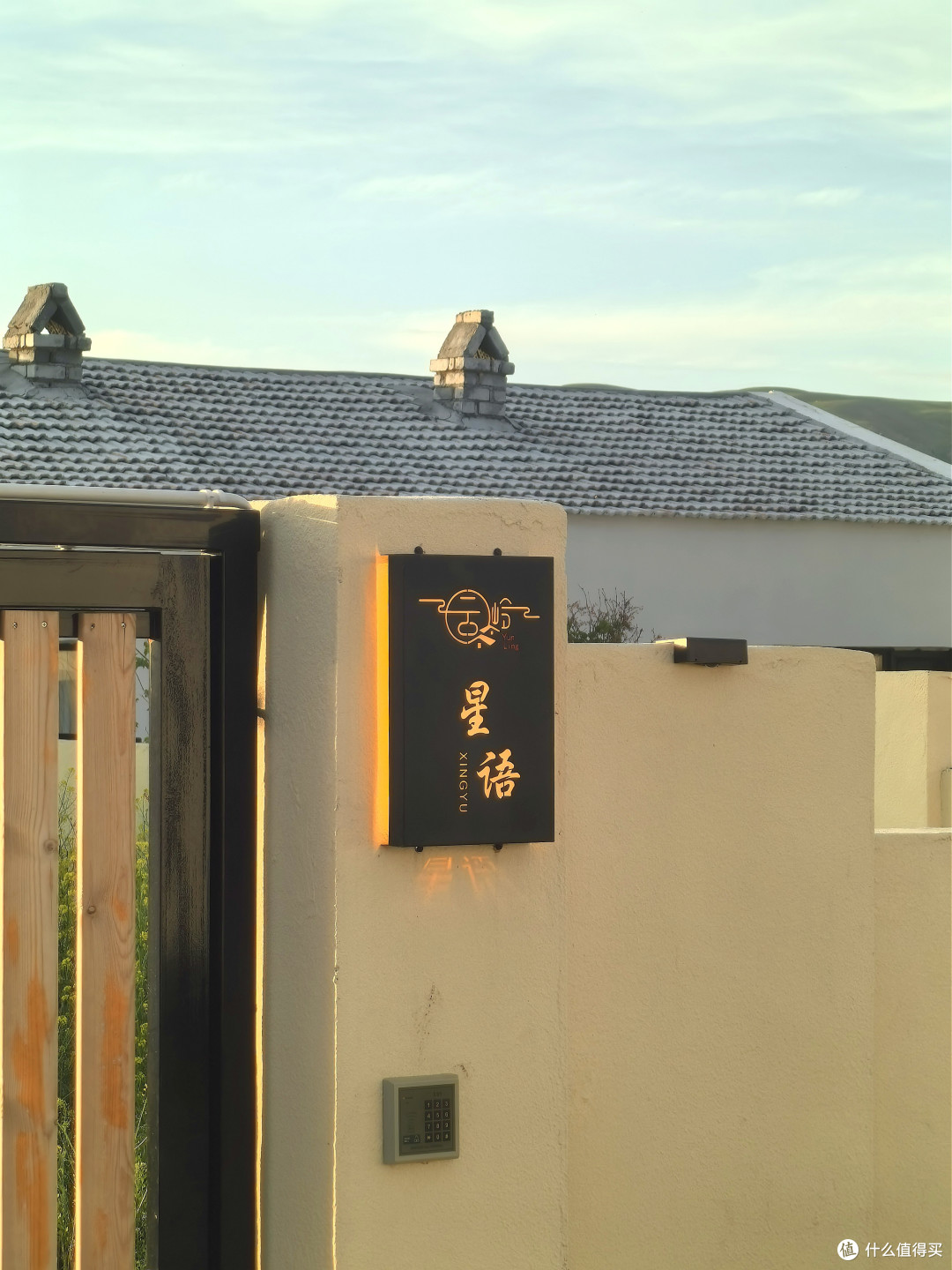 60天新疆大环线!Day29:恰西-恰塔环线-恰甫其海,宿喀拉峻云岭观山私汤度假民宿