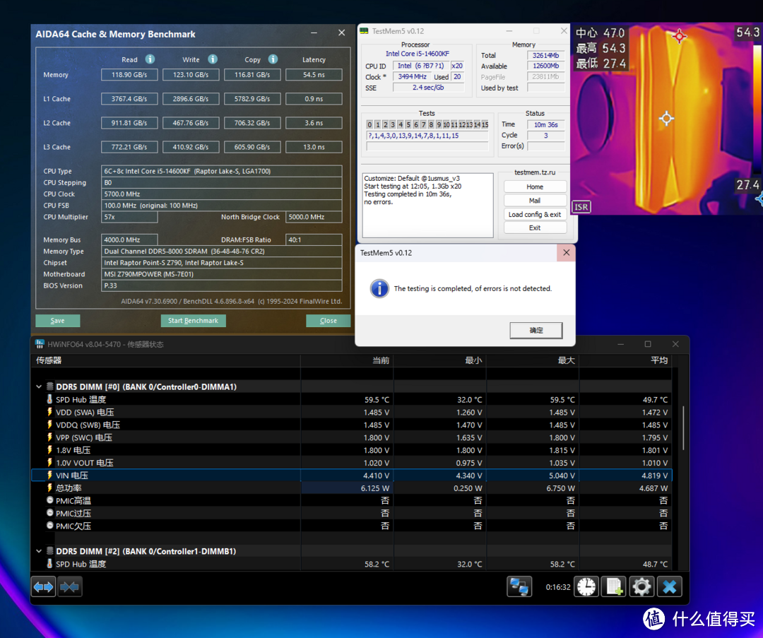 被动散热超8000C36过测！宏碁掠夺者HERA DDR5 RGB 6800 16GB*2折腾记