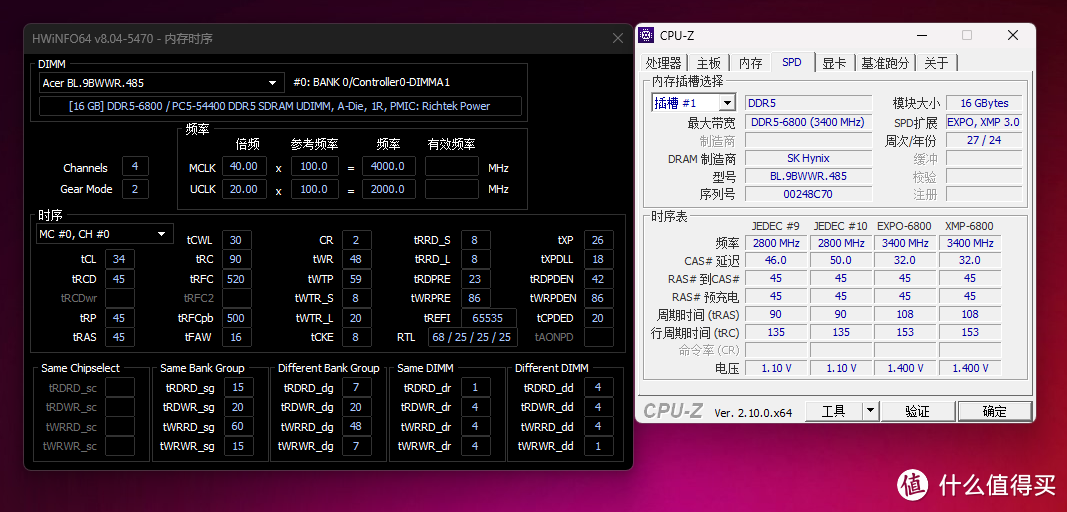 被动散热超8000C36过测！宏碁掠夺者HERA DDR5 RGB 6800 16GB*2折腾记