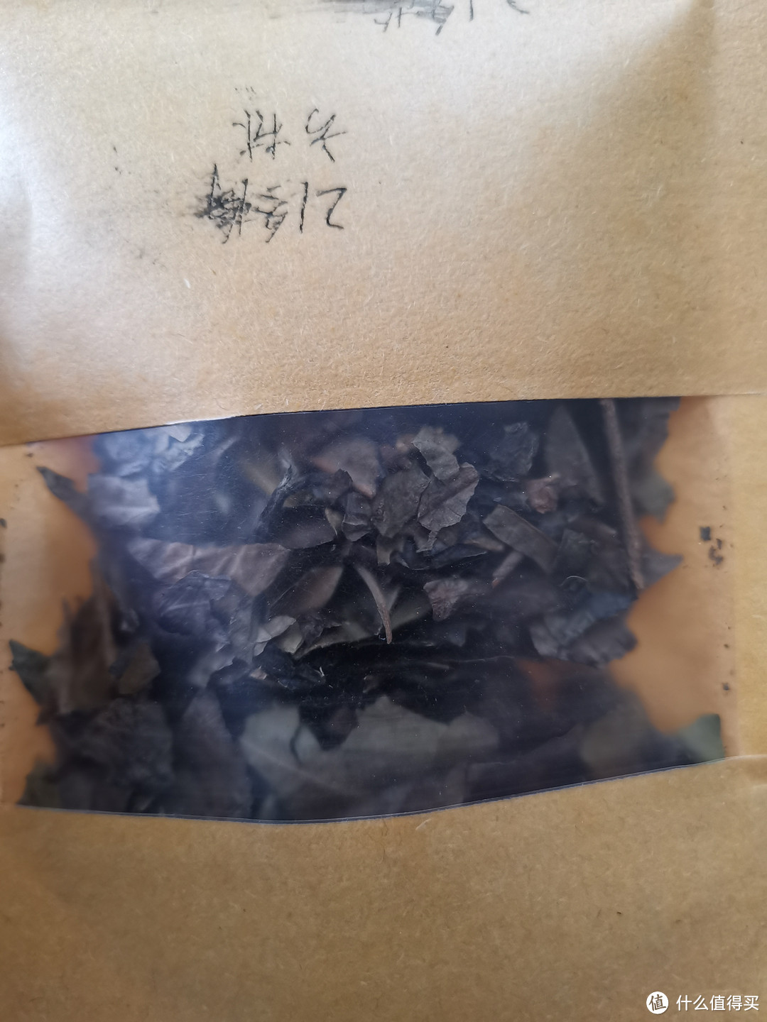 震惊！流量爆炸！本期有美女牙！有土豪茶友！有大量新地图！还有被误认为职业差评人的心酸历程(172)!