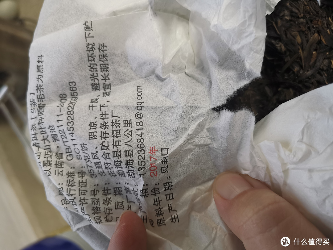 震惊！流量爆炸！本期有美女牙！有土豪茶友！有大量新地图！还有被误认为职业差评人的心酸历程(172)!