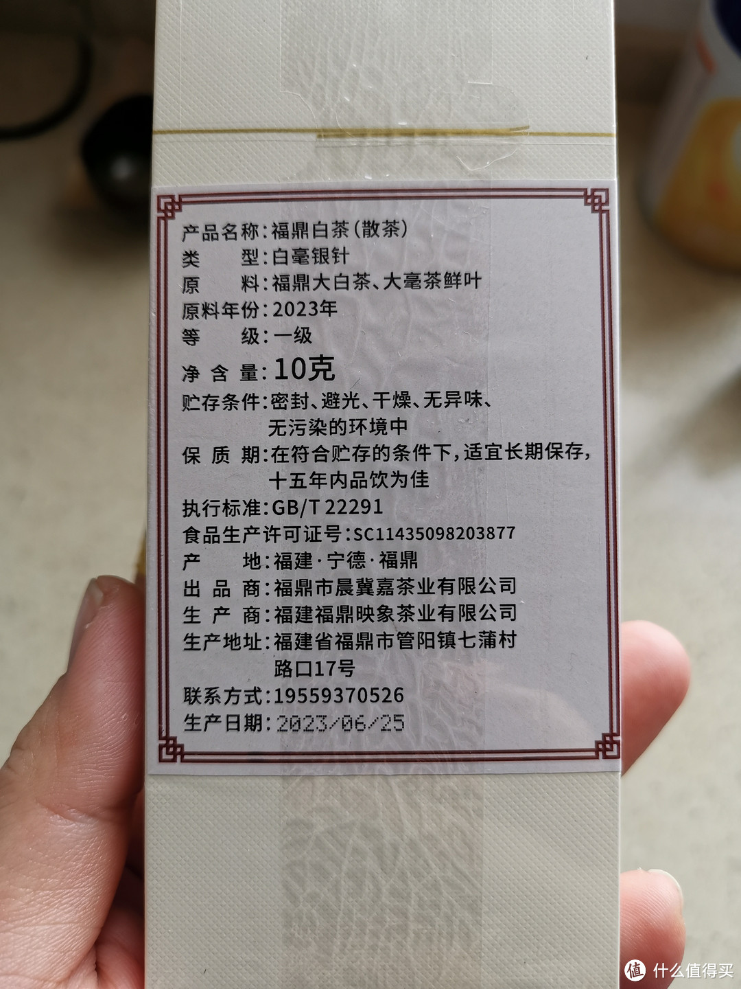 震惊！流量爆炸！本期有美女牙！有土豪茶友！有大量新地图！还有被误认为职业差评人的心酸历程(172)!