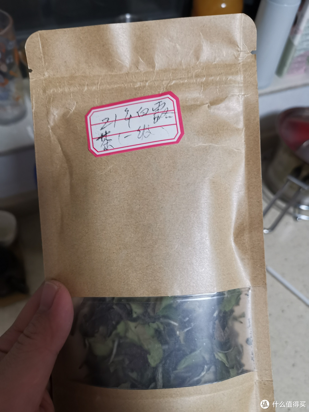 震惊！流量爆炸！本期有美女牙！有土豪茶友！有大量新地图！还有被误认为职业差评人的心酸历程(172)!