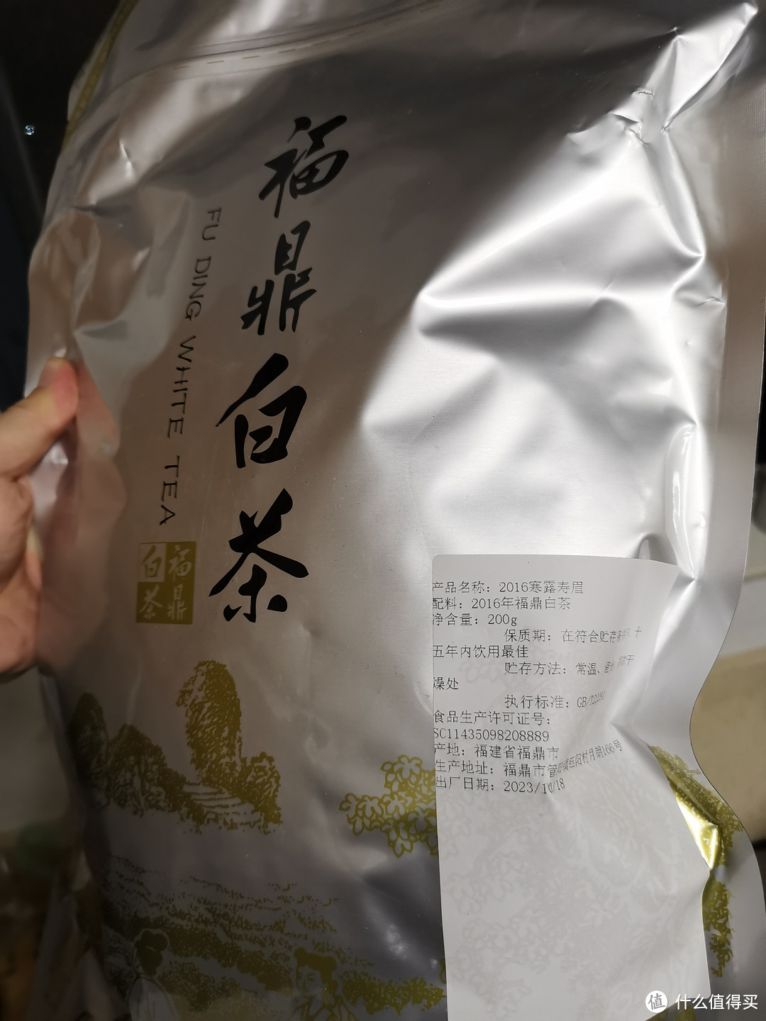 震惊！流量爆炸！本期有美女牙！有土豪茶友！有大量新地图！还有被误认为职业差评人的心酸历程(172)!