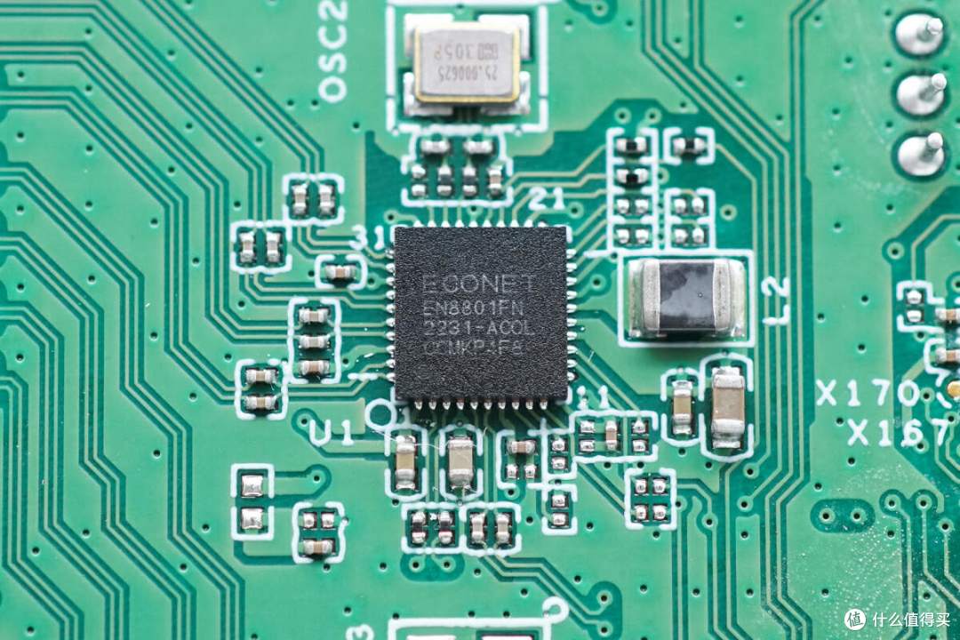 拆解报告:Ruijie锐捷FTTR全光通光网关RG-MA7305-FX