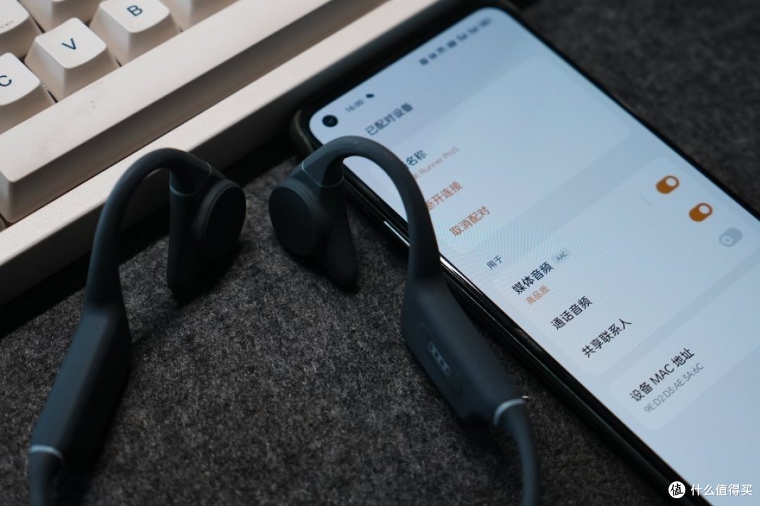 不惧汗水侵袭，户外运动好搭档：南卡骨传导耳机Runner Pro5开箱体验