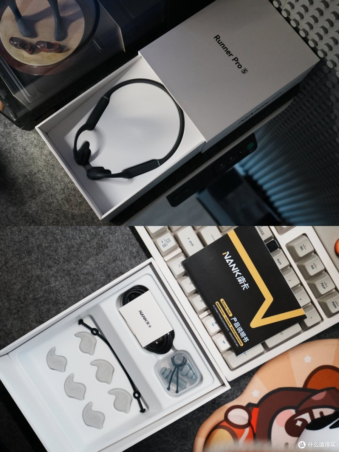 不惧汗水侵袭，户外运动好搭档：南卡骨传导耳机Runner Pro5开箱体验