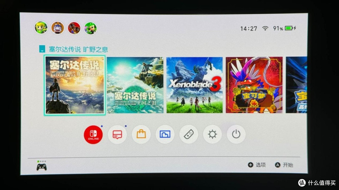 GOOVIS Art 航拍头显:如何解决无人机监视痛点,成为飞行最佳伴侣