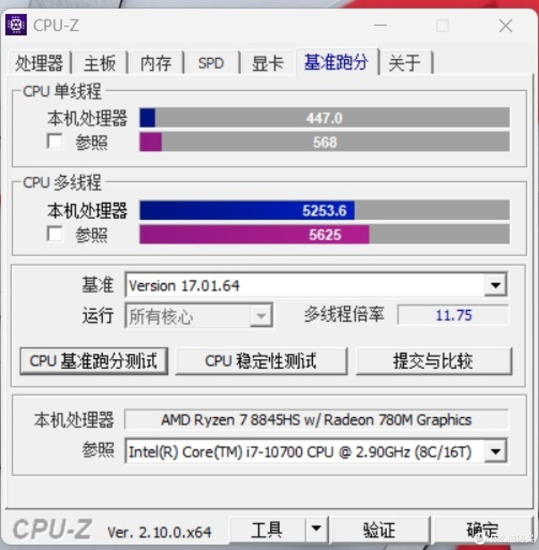 54w跑分