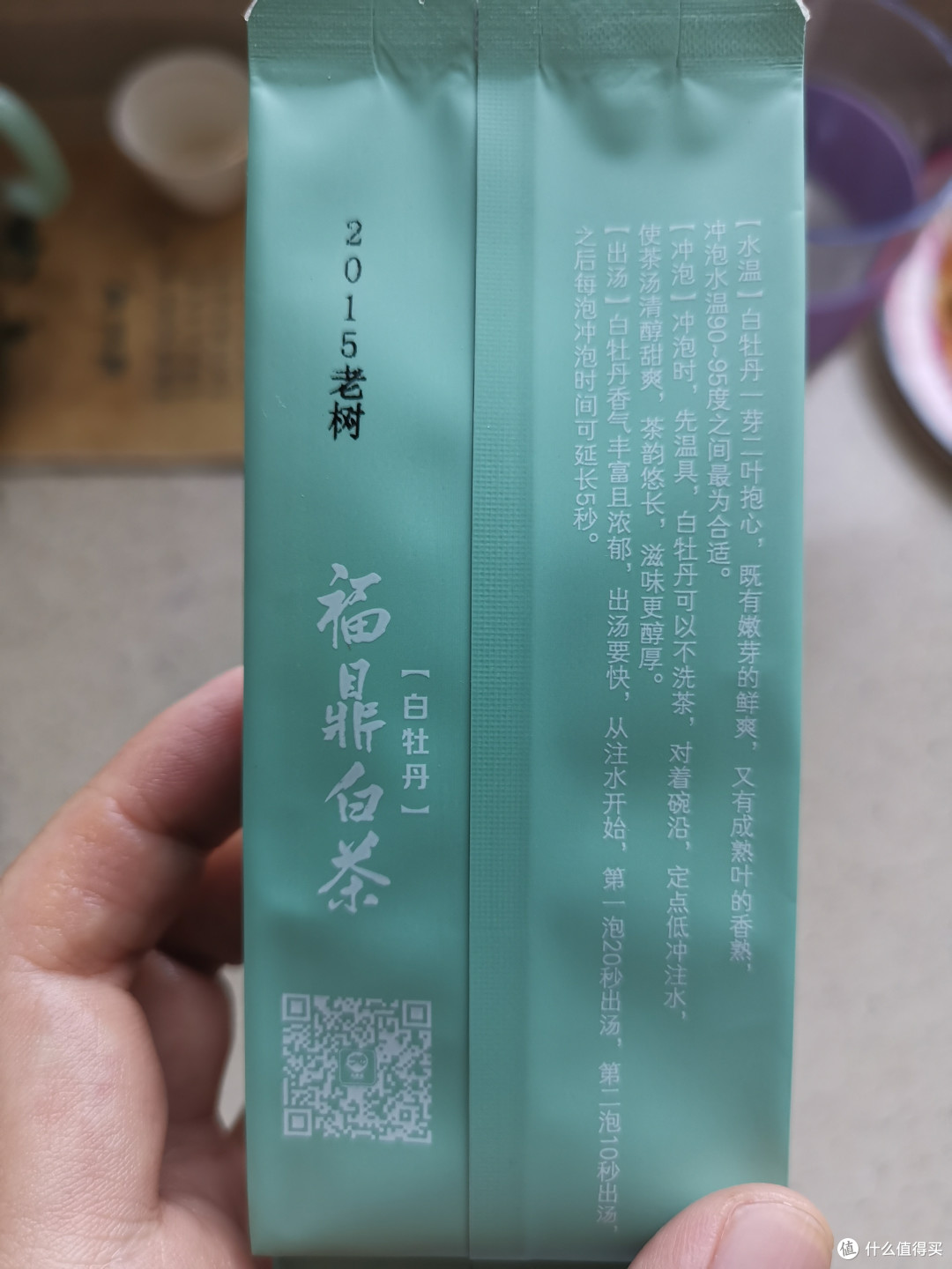 震惊!收割流量啦!螃蟹脚啊!新地图啊(176)!