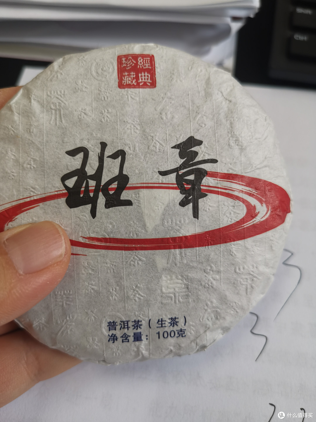 震惊!收割流量啦!螃蟹脚啊!新地图啊(176)!