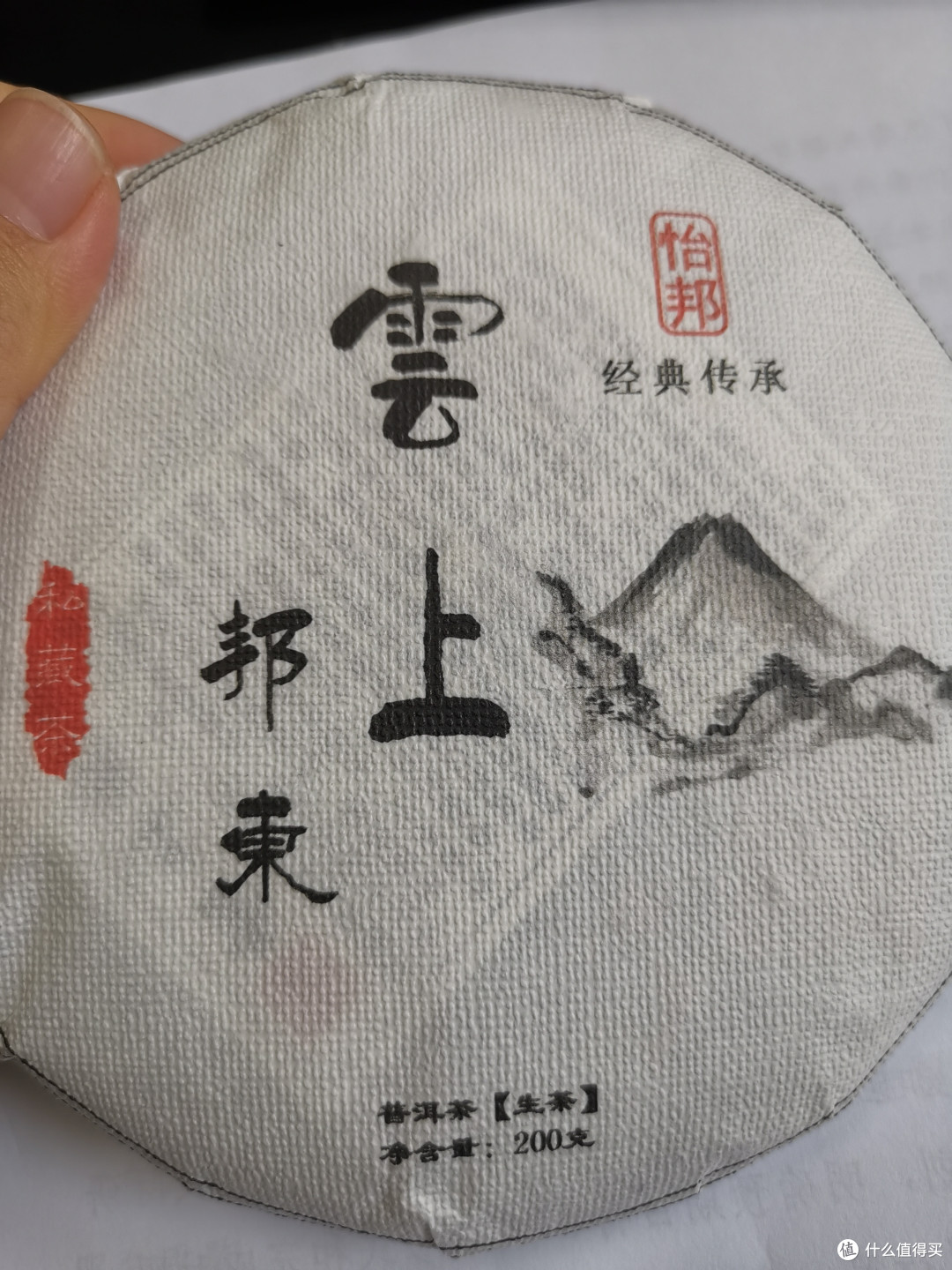 震惊!收割流量啦!螃蟹脚啊!新地图啊(176)!