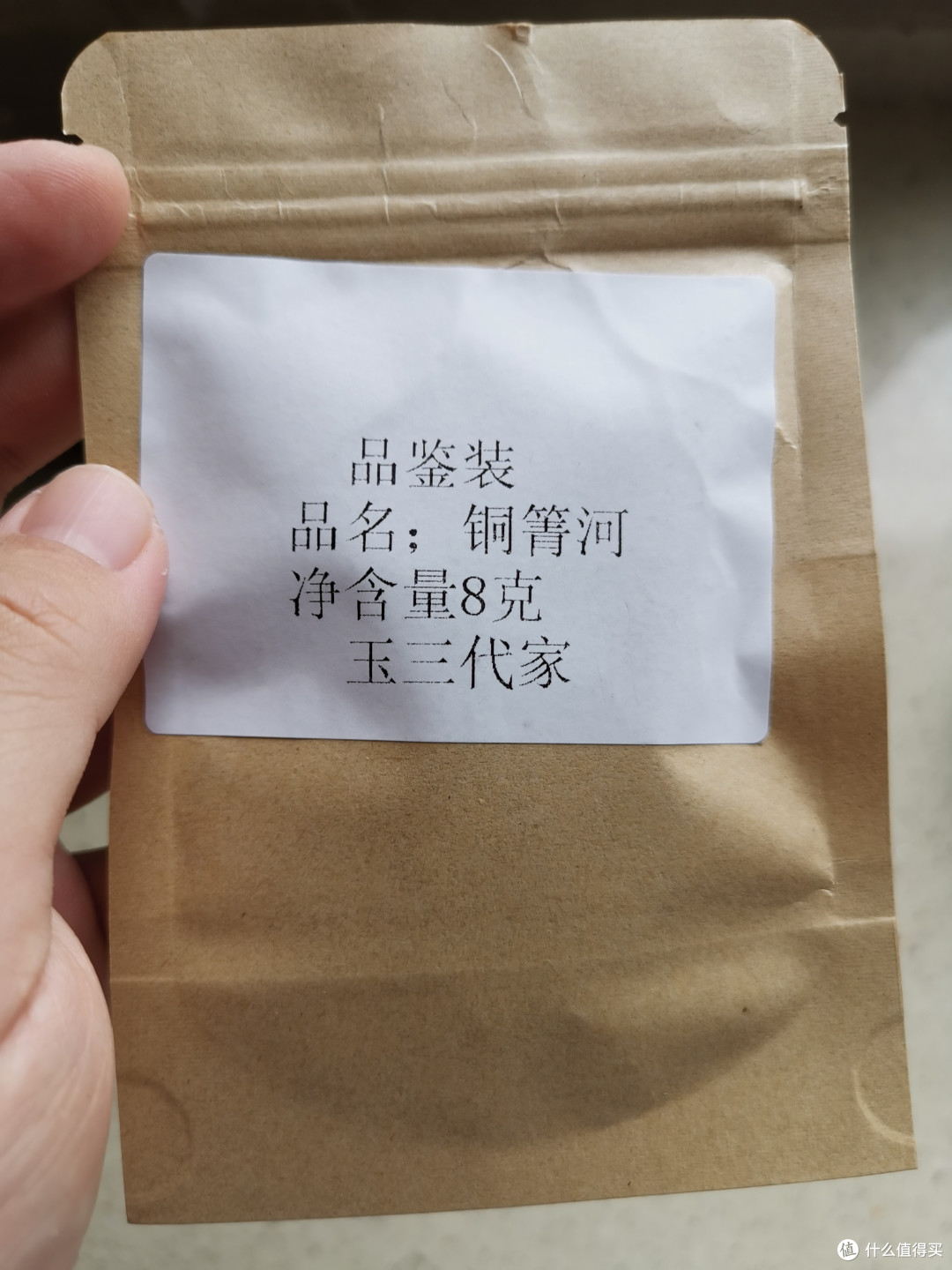 震惊!收割流量啦!螃蟹脚啊!新地图啊(176)!