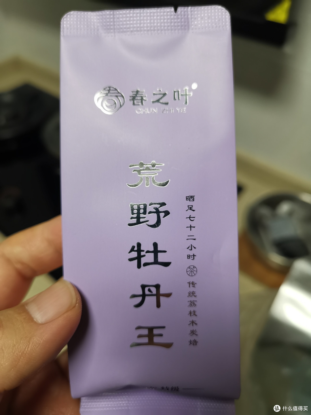 震惊!收割流量啦!螃蟹脚啊!新地图啊(176)!