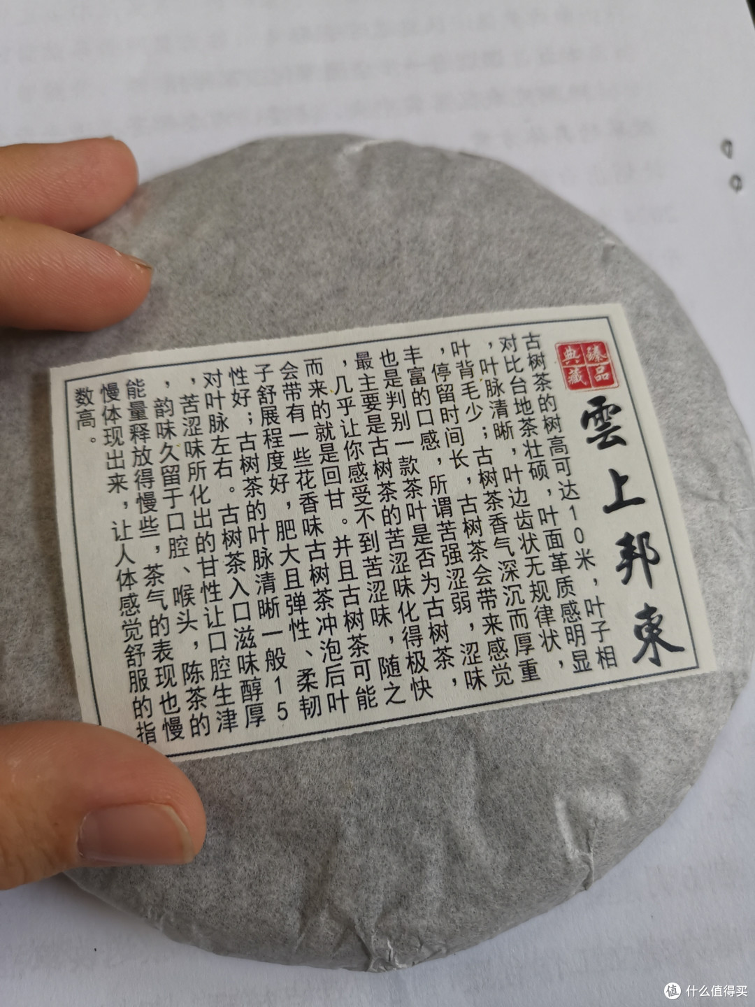 震惊!收割流量啦!螃蟹脚啊!新地图啊(176)!