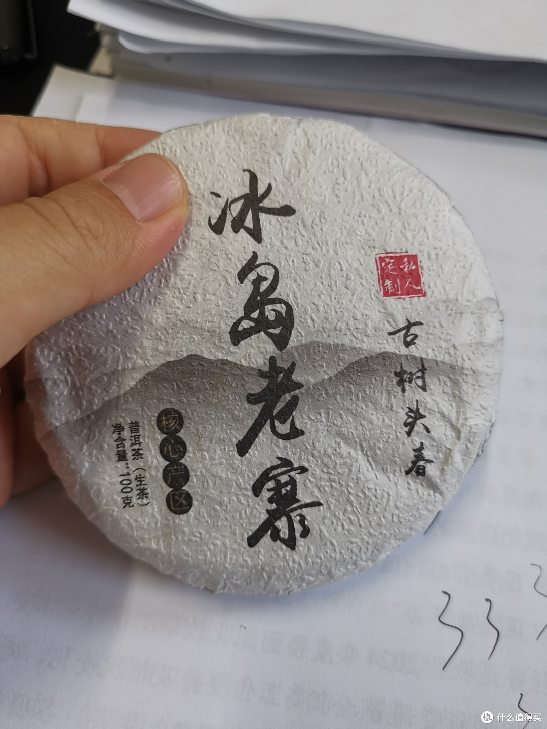 震惊!收割流量啦!螃蟹脚啊!新地图啊(176)!