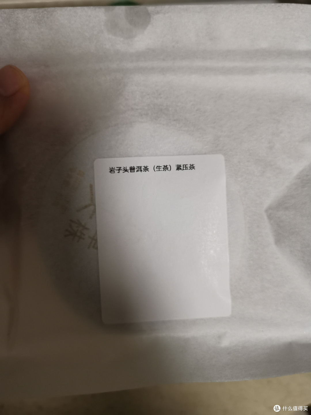 震惊!收割流量啦!螃蟹脚啊!新地图啊(176)!