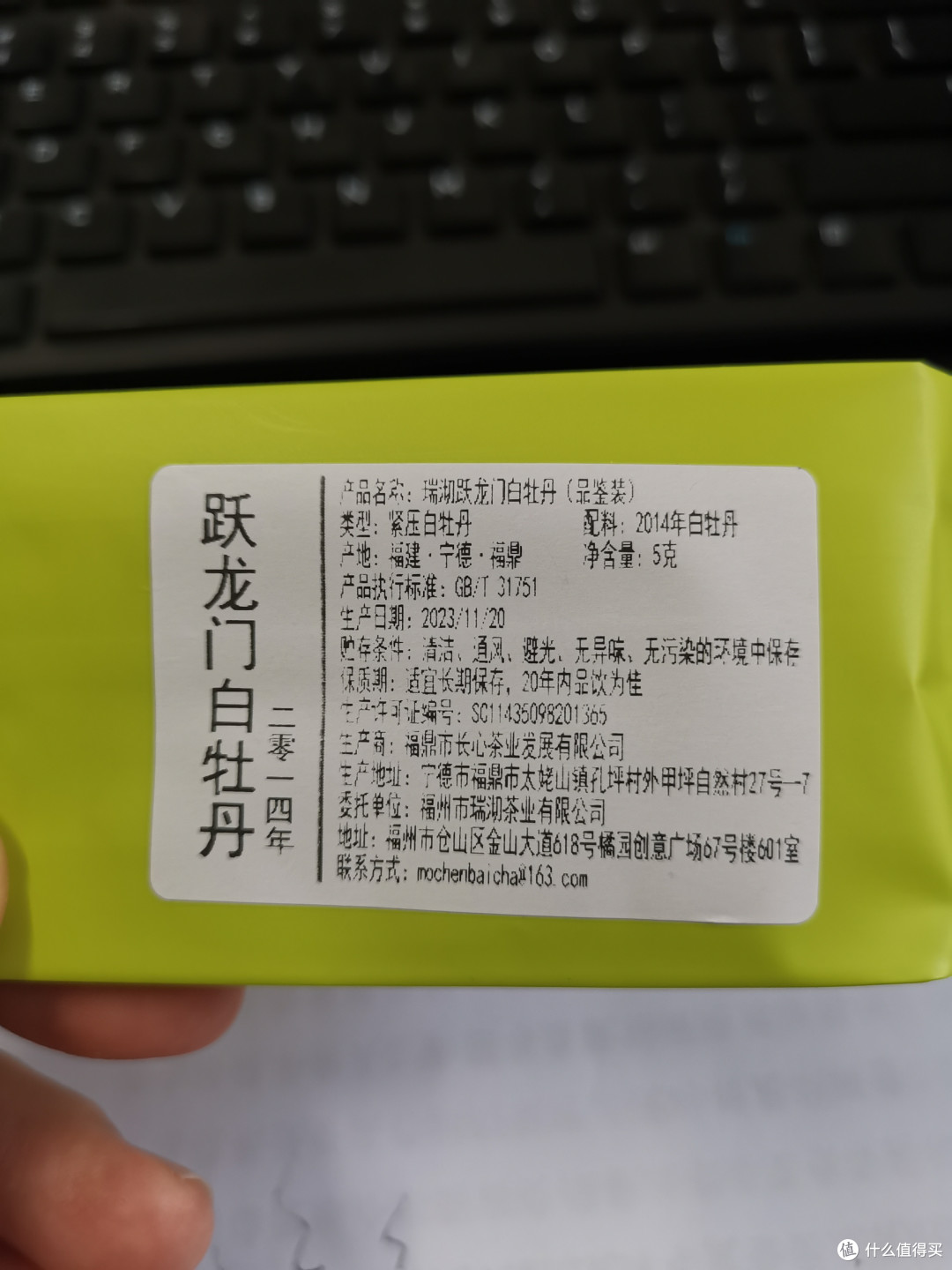 震惊!收割流量啦!螃蟹脚啊!新地图啊(176)!
