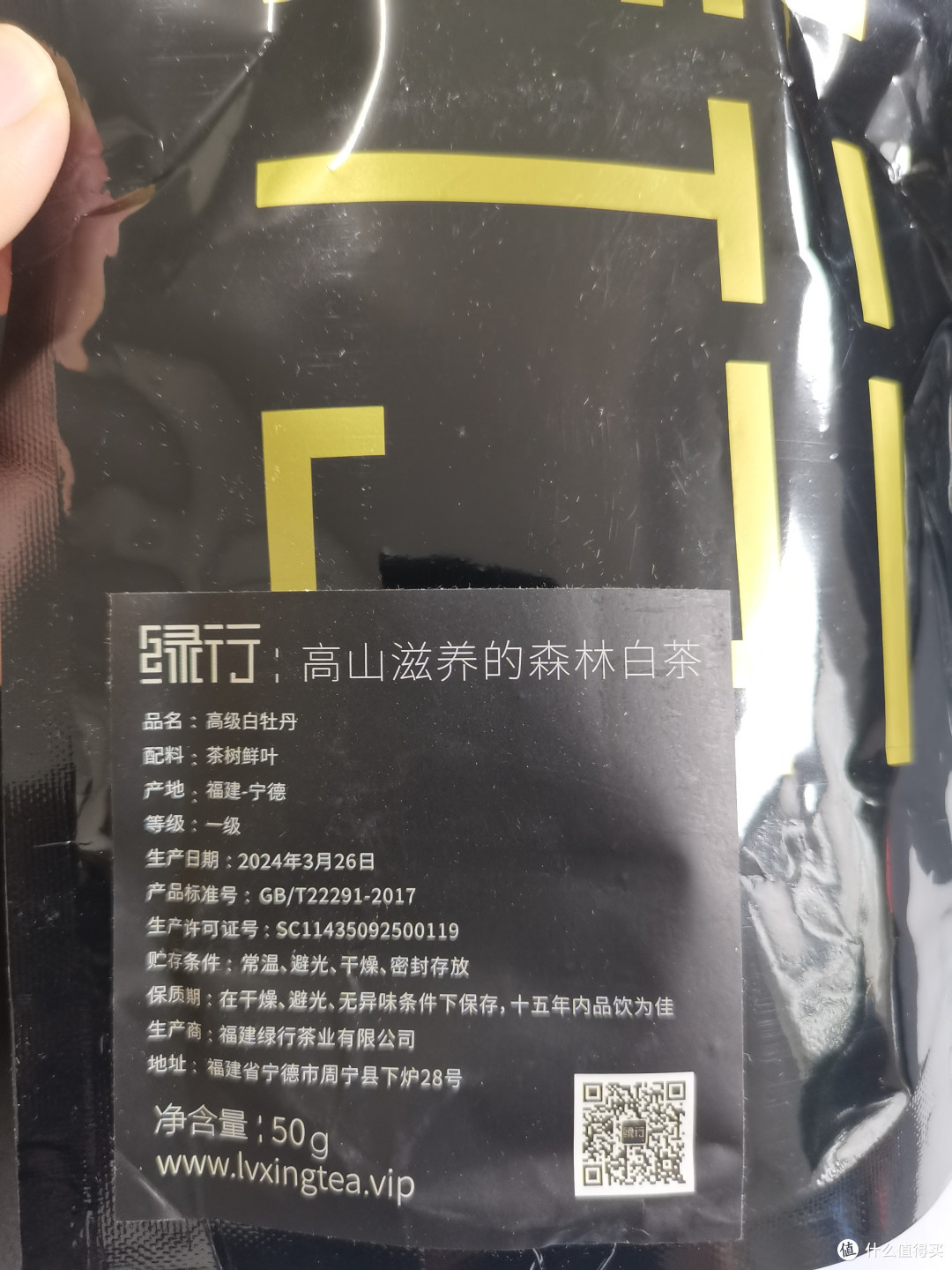 震惊!收割流量啦!螃蟹脚啊!新地图啊(176)!