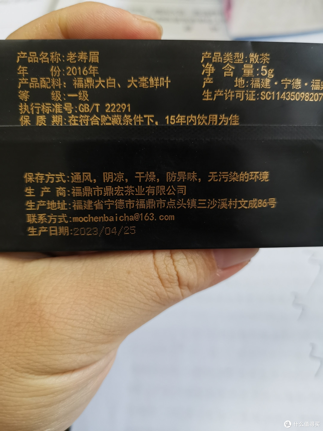 震惊!收割流量啦!螃蟹脚啊!新地图啊(176)!