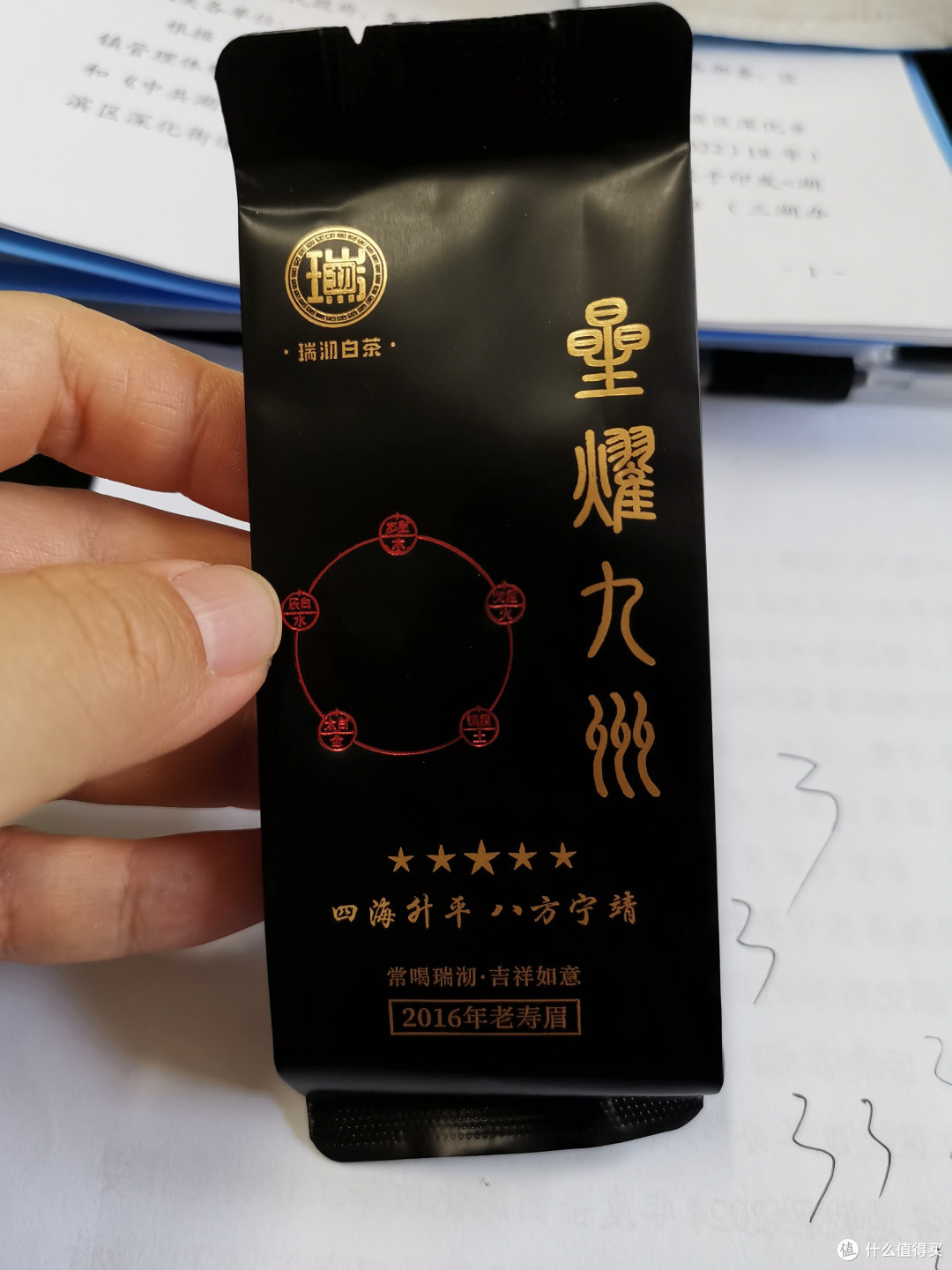 震惊!收割流量啦!螃蟹脚啊!新地图啊(176)!