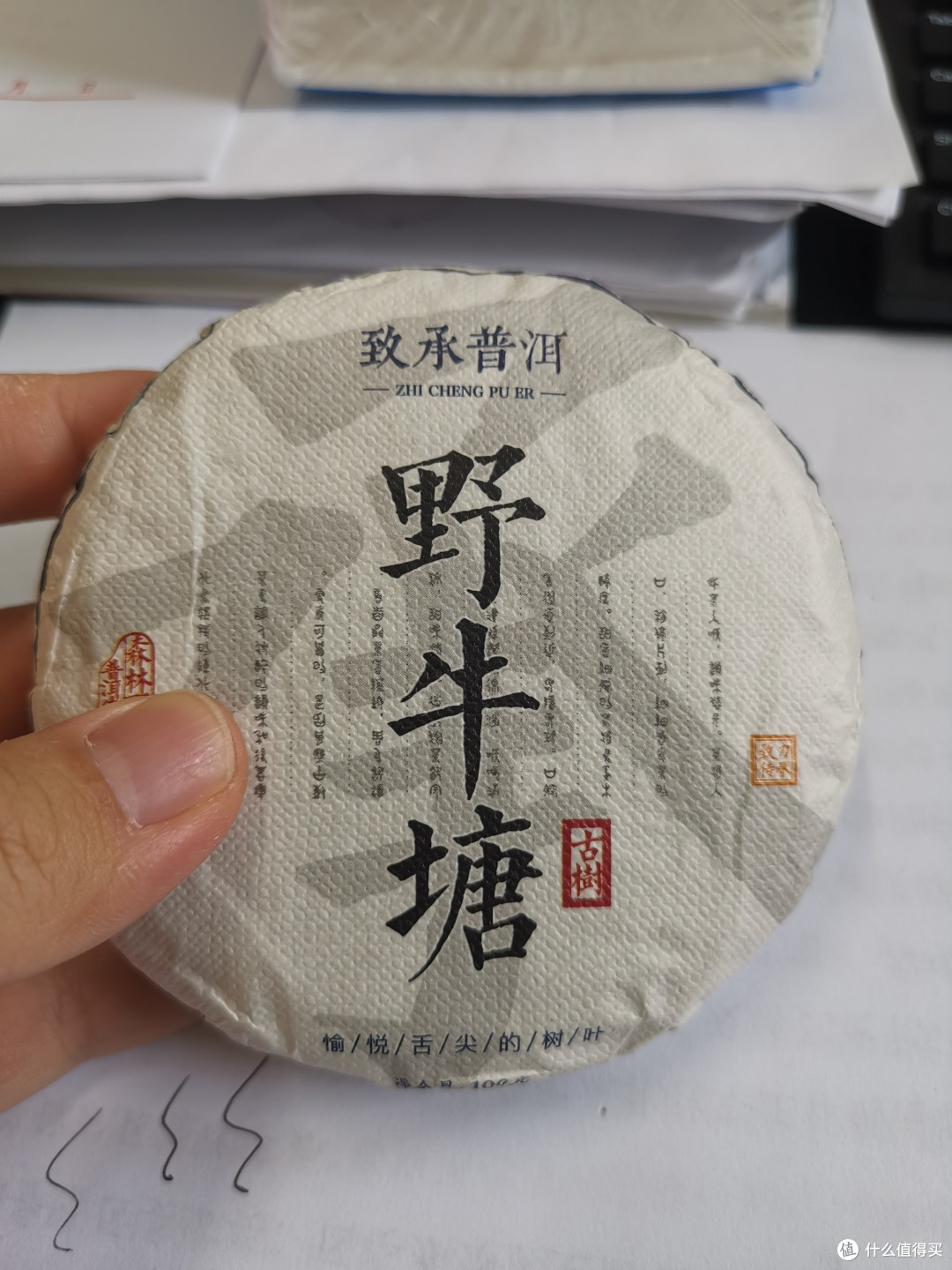 震惊!收割流量啦!螃蟹脚啊!新地图啊(176)!