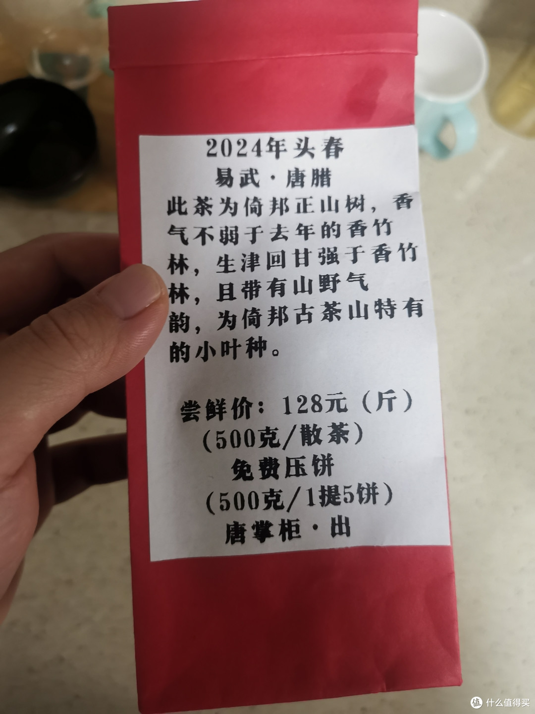 震惊!收割流量啦!螃蟹脚啊!新地图啊(176)!