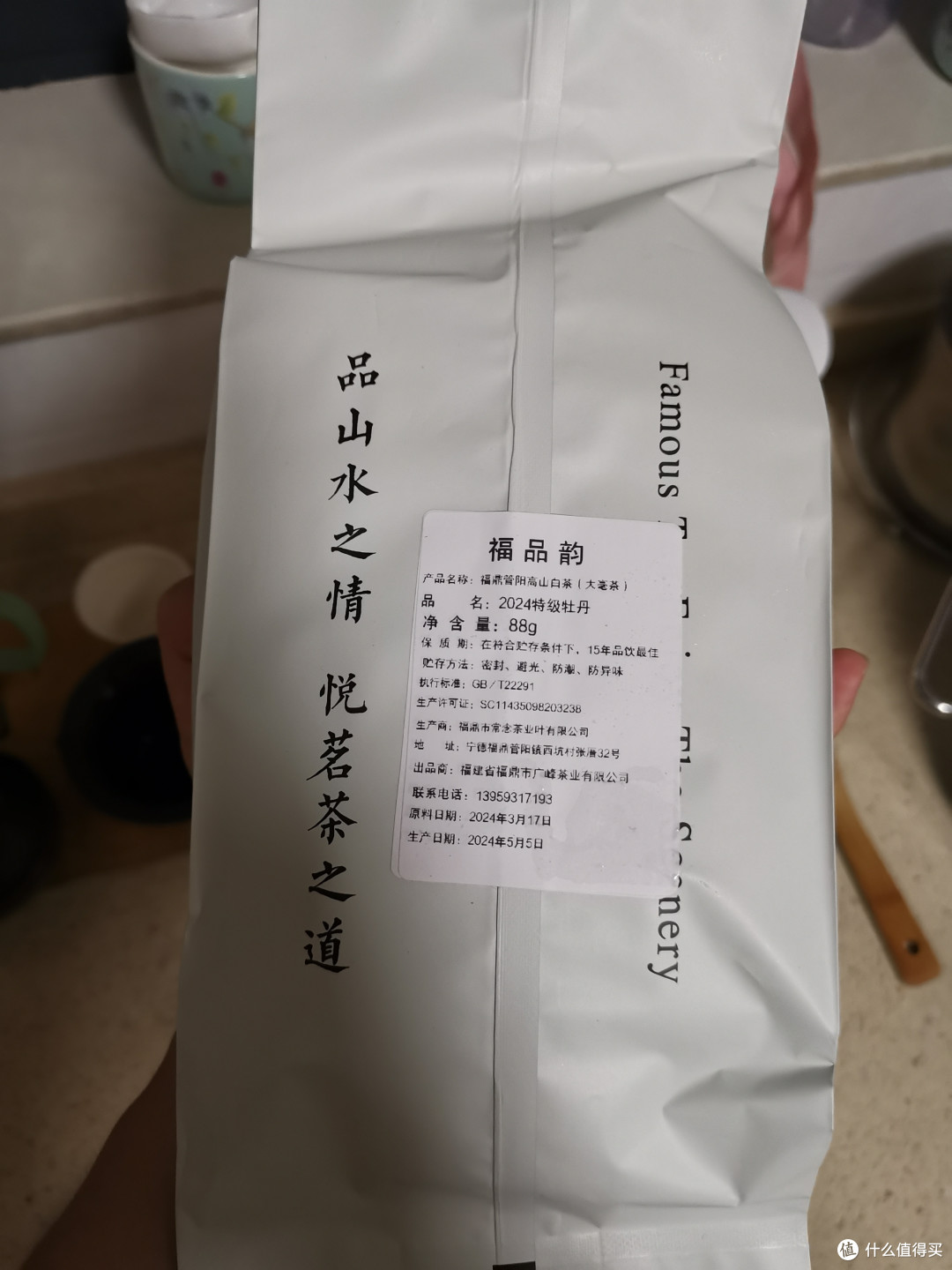 震惊!收割流量啦!螃蟹脚啊!新地图啊(176)!