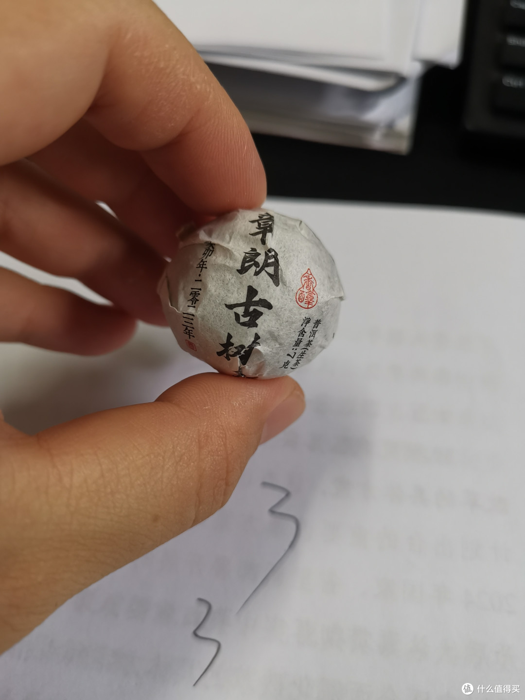震惊!收割流量啦!螃蟹脚啊!新地图啊(176)!