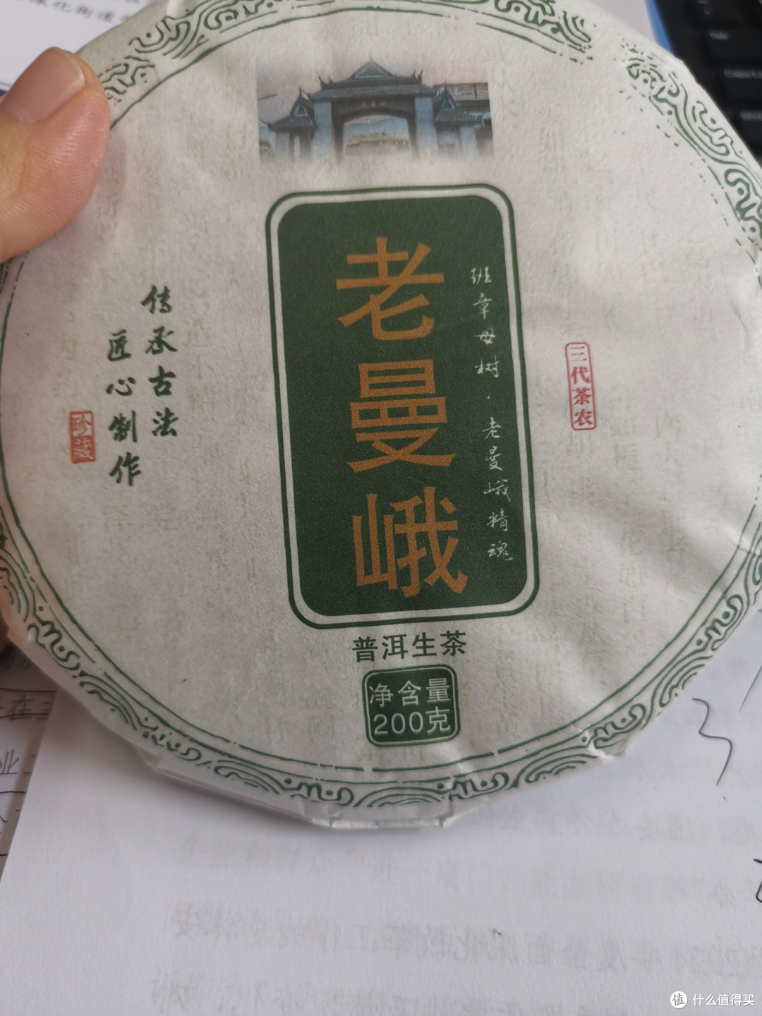 震惊!收割流量啦!螃蟹脚啊!新地图啊(176)!