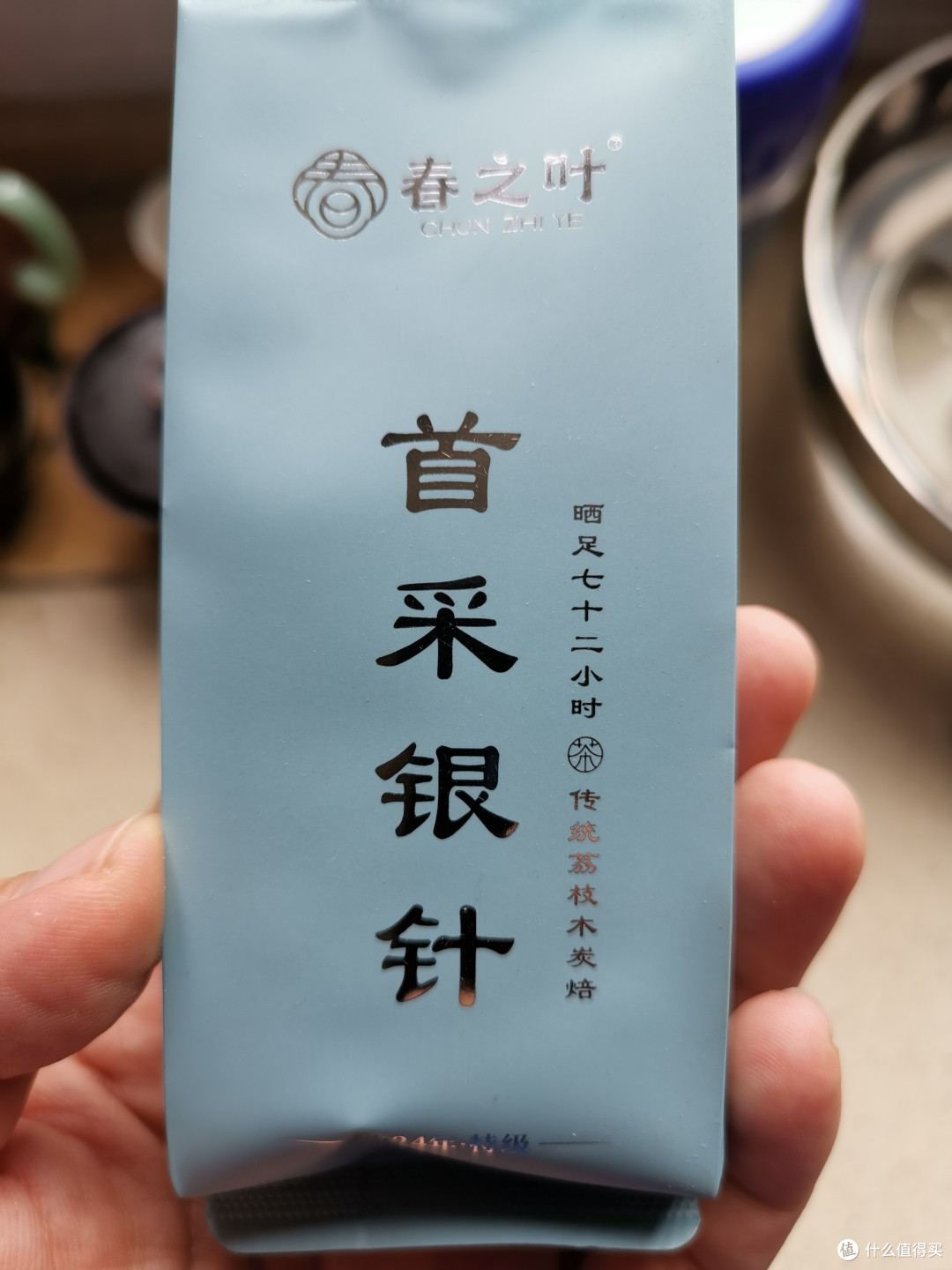 震惊!收割流量啦!螃蟹脚啊!新地图啊(176)!