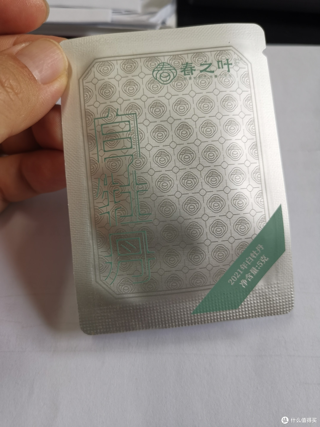 震惊!收割流量啦!螃蟹脚啊!新地图啊(176)!