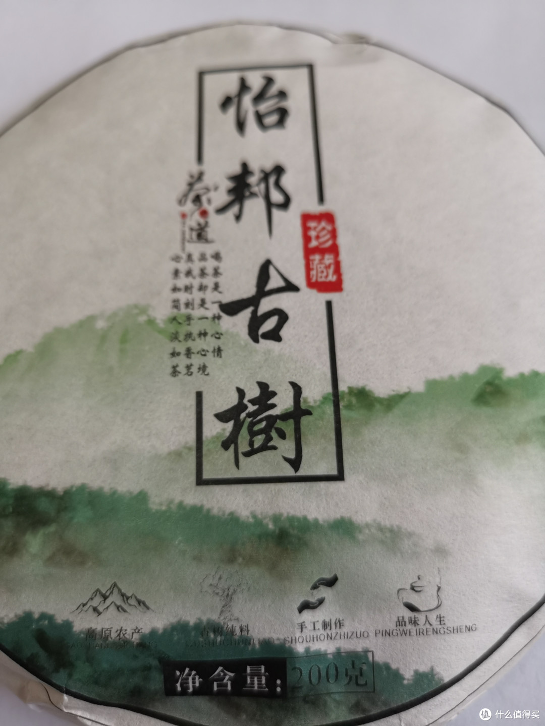 震惊!收割流量啦!螃蟹脚啊!新地图啊(176)!